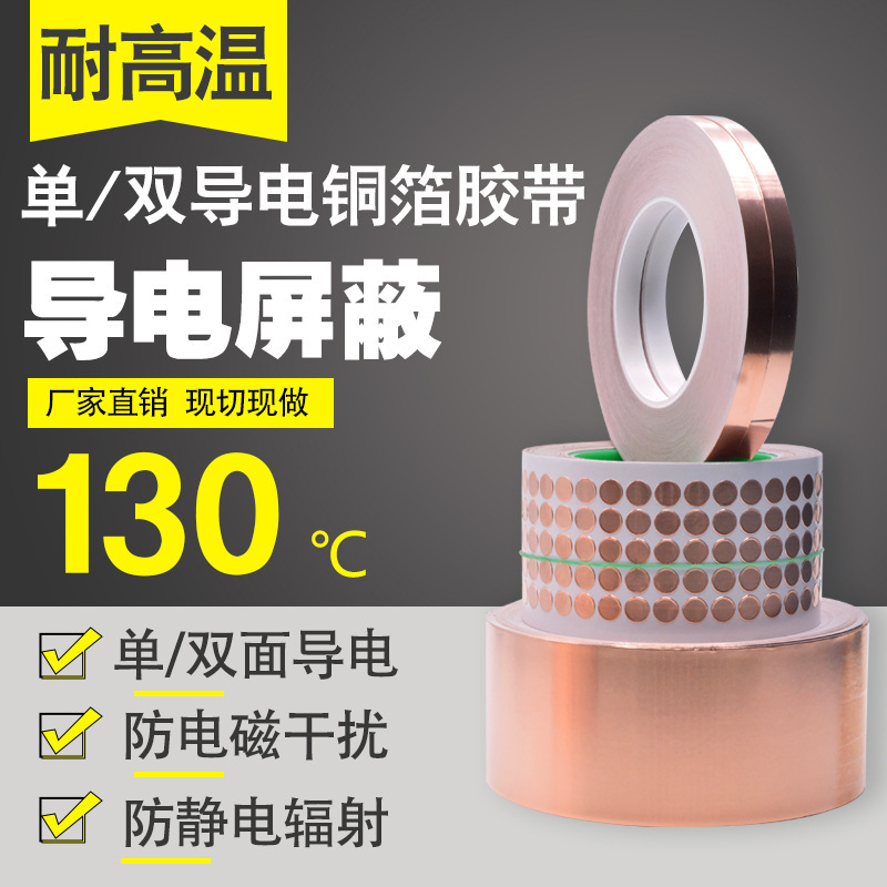 O1CN01vlZEAX1ktQXsMHyxo_!!2211