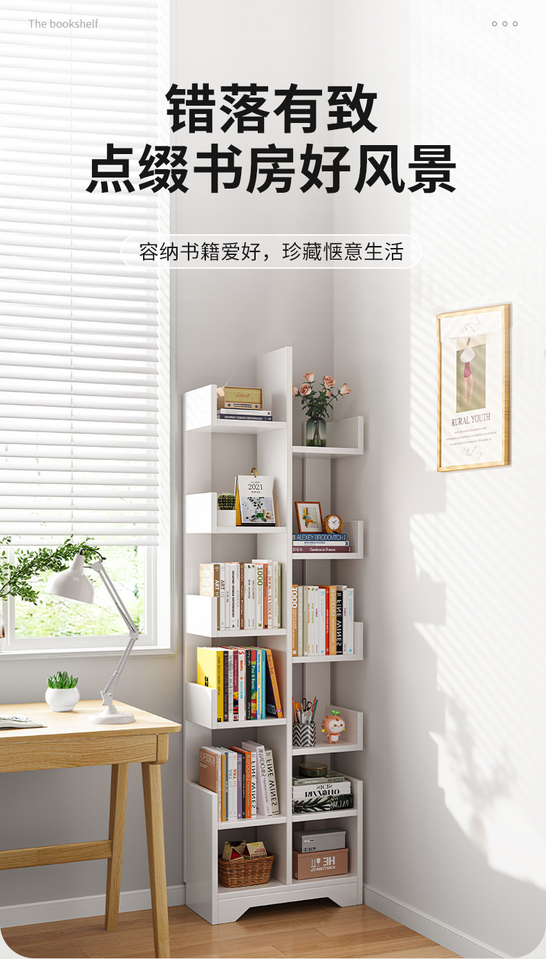 复制_简易书架置物架靠墙落地小型网红树型客厅家.jpg