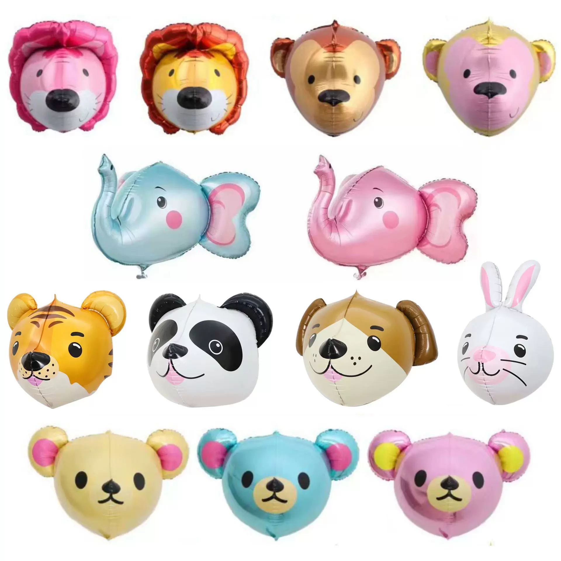 铝膜气球立体4D3D熊狮子大象猴子熊猫小狗兔子动物头卡通铝箔汽球