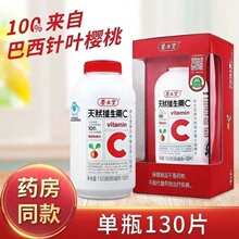 �B������Ȼ�S����c�׽�Ƭ��ͯ���������������Sc������~����vc