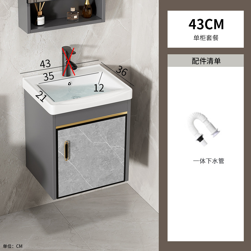 Gabinete de baño de aleación de aluminio espacial combinado lavabo integral de placa de roca lavabo tipo pared lavabo lavabo lavabo