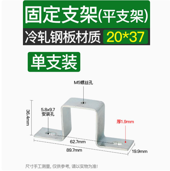 レール固定具 C45 レールプラグ 空端子バックル G型レール EUK ブロック EW35 固定シート|undefined