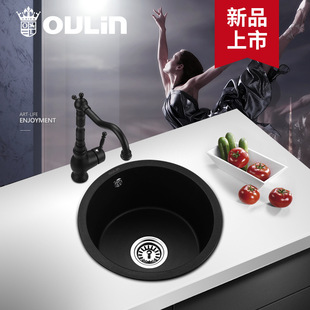�W��ʯӢʯˮ�� ��ɫ�A��С�βۻ����ҏN��ϴ����β��ײ�ϴ�˳�