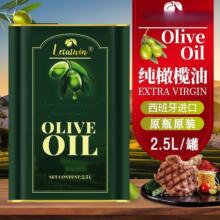 Ͱ�bԭ�b������������ֲ����ԭƿ���M�ڳ�ե�ϙ���