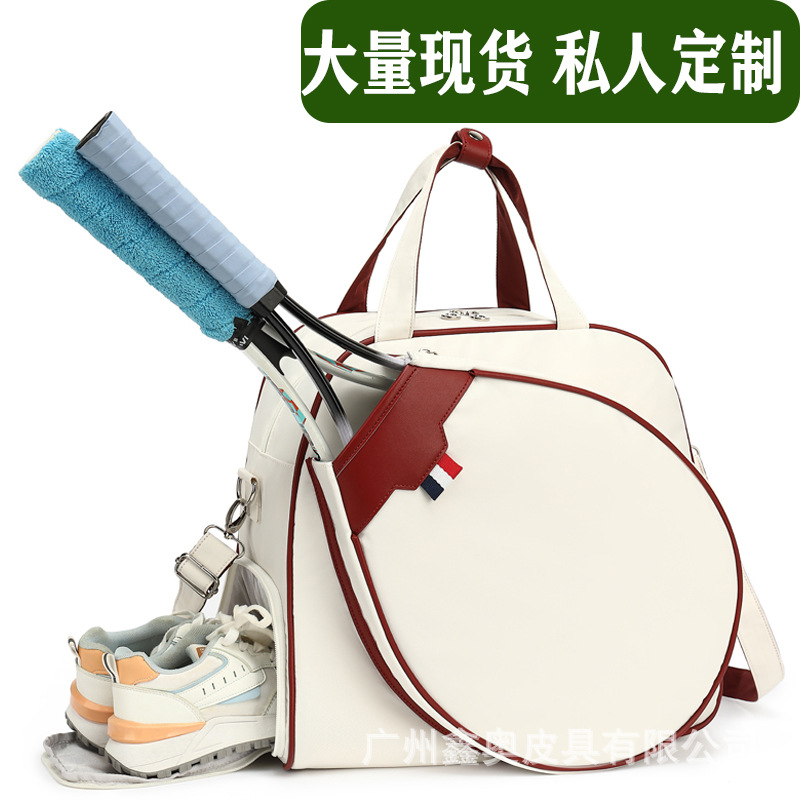 Spot Wholesale High-Looking Tennis Bag, Large-Capacity Multi-Functional Peak Racket Bag, High-Quality Panel Tennis Racket Bag