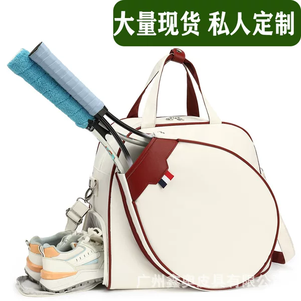 Spot Wholesale High-Looking Tennis Bag, Large-Capacity Multi-Functional Peak Racket Bag, High-Quality Panel Tennis Racket Bag