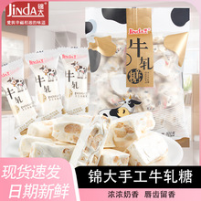 �\���ֹ�ţ܈��500g���b������������c�����e��ʳ�Y��ţ܈ϲ��