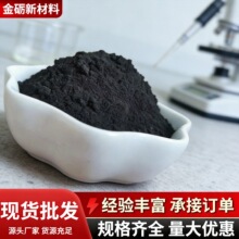 �S�����lľ�|ú�|��ĩ�����̿��ֵÓ ɫ���I�Uˮ̎���û���̿��