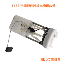 ���� ȼ�ͱÿ����m����ľ15100-78K00 15100-79K00 1510078K00