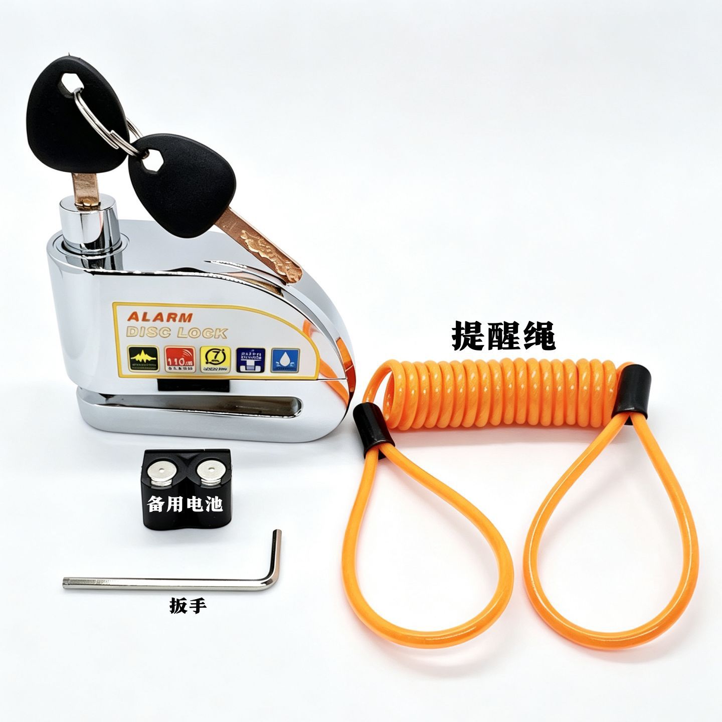 Cerradura de válvula con alarma de carga Cerradura de alarma antirrobo Cerradura de bicicleta Cerradura de válvula de batería Cerradura de válvula de nuevo tipo Cerradura de válvula de alarma