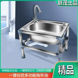 水槽;水槽套装;餐边柜