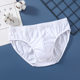 100% Cotton Men's Underwear Young and Middle-aged Briefs Cotton Loose Breathable Plus Size Student White Underwear