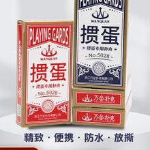 fȫÓƼխˮÓˏSlPVC