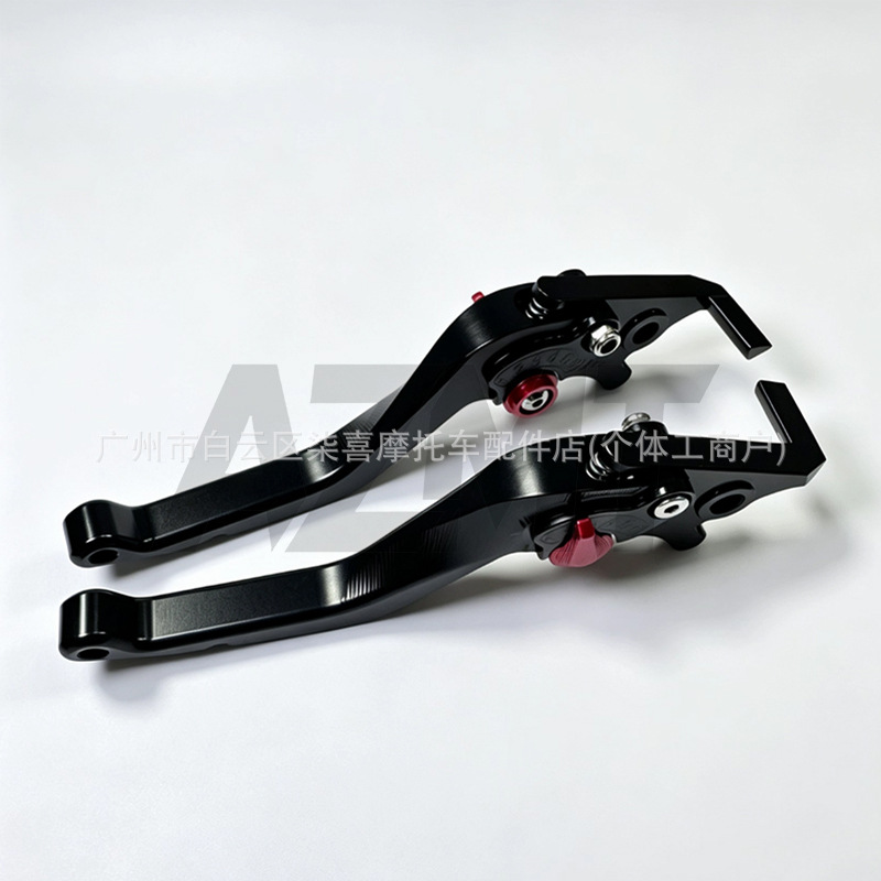Suitable for Suzuki Gixxer 250SF modified folding extended front and rear brake levers