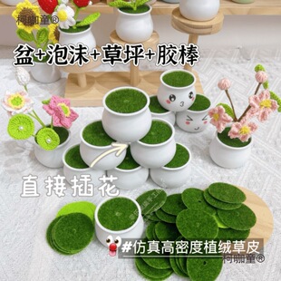 ŤŤ���ֹ��h���������Ի���ë��diy�����Ƥֲ�q�¿��h���̫��