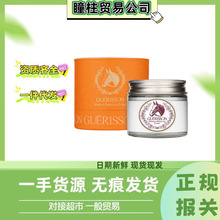 韩国进口马油面霜弹性滋润黄油质感保湿防干裂粗糙修护补水乳 70g