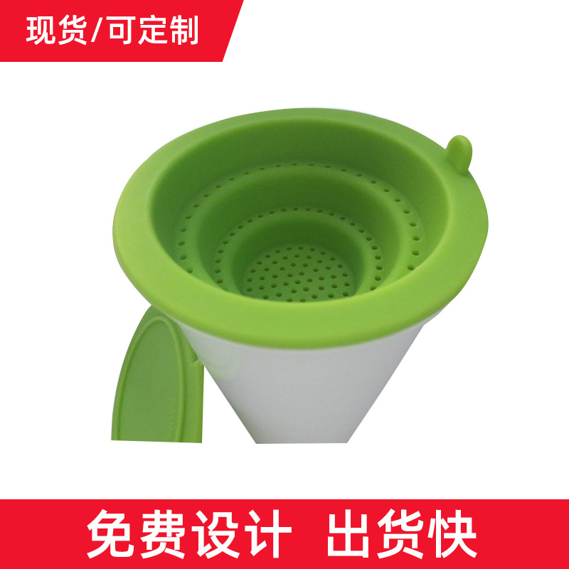 现货供应彩色硅胶杯盖  硅胶杯盖魔术蓋 圆形密封伸缩杯盖防尘