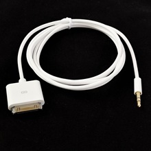 1.5米iPhone iPad 30pin转立体3.5mm连接线 汽车AUX输入线音频线