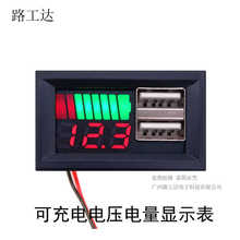 �������@ʾ�� ��늳�늉������ 늉�����@ʾ�������ָʾ��