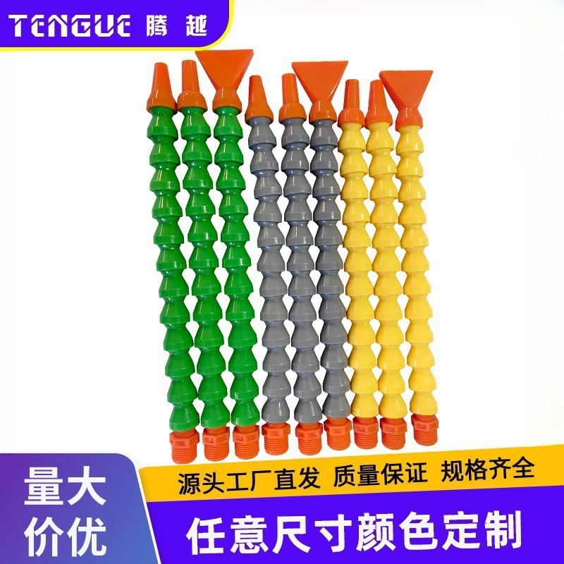 Синяя круглая плоскоугольная трубка в форме змеи, регулируемая пластиковая трубка для охлаждения воды, универсальная трубка с бамбуковым соединением, устойчивая к коррозии