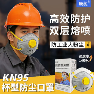 kn95���ͷ��m���ֹ��I���ּӺ��ۇ���܇�g�����b�޲ɵV�����Ʒ�|