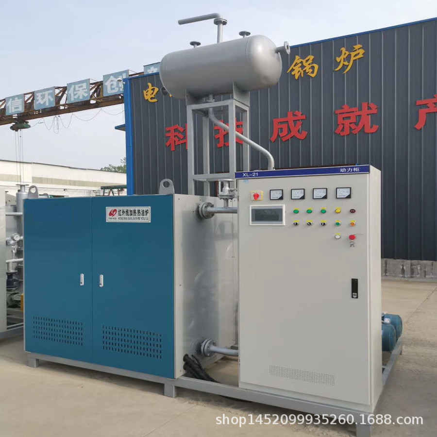 泉州撬装700KW600KW420KW电加热导热油炉变频恒温效率高