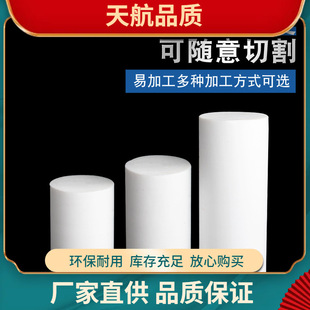 �ķ����ķ�����ķ���ϩ�����������ϰ���ʯī����F������