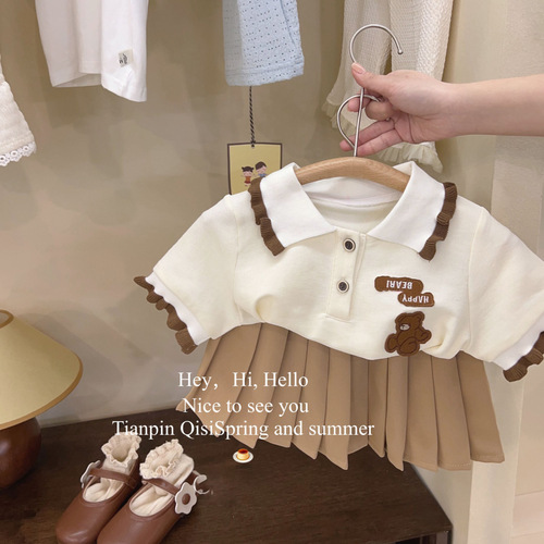 Korean children's clothing baby girl polo skirt summer 2024 new college style skirt T-shirt skirt two-piece set trendy