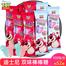 ʿݮ{ݮζpζ500geСʳɢb