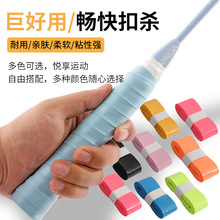 ���zƽ��ճ�����z�������������zճ����ë�������z��ɫ����z