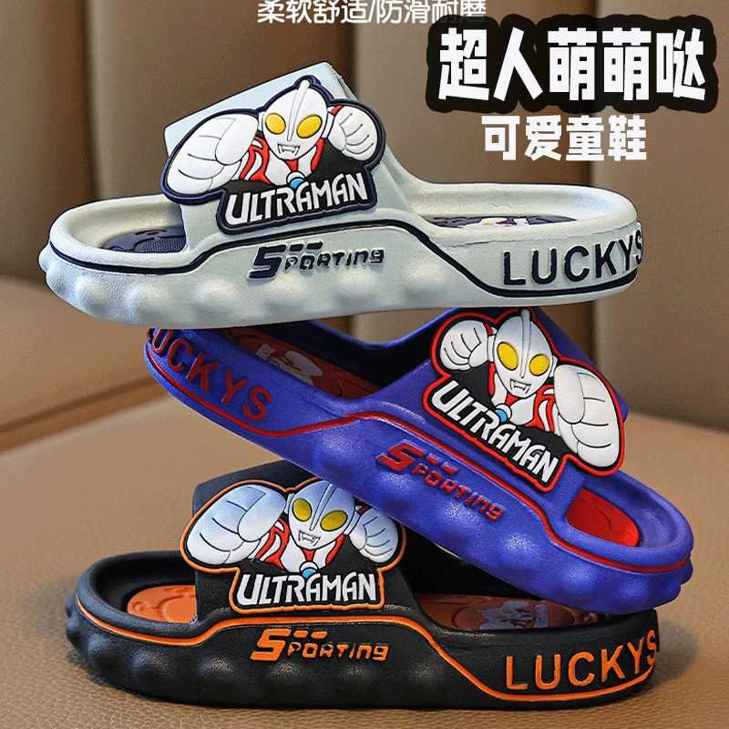 Детские тапочки мальчик топает на фекалии