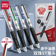 V360ӹPWԇˢ}PST^ٸɺֹPoԹPڹP