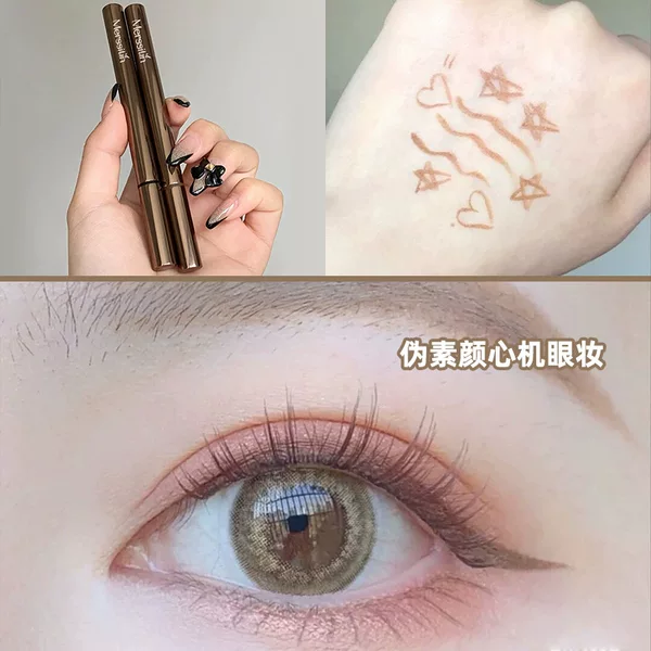 Merssitin Liquid Eyeliner Pen, Brown, Waterproof, Sweat-Proof, Does Not Smudge, Can Be Used for Lower Eyelids, Eyeliner Pen, Sweat-Proof, Long-Lasting Makeup