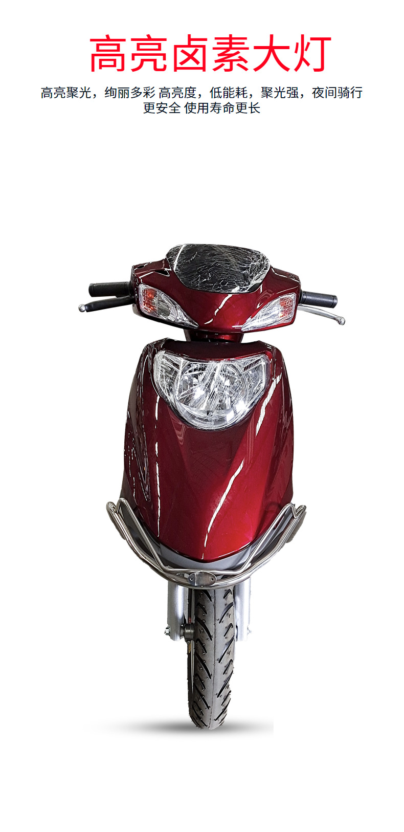 Brand New Xinyue Xing Little Princess Model Zhuben Brand Motorcycle Fuel Two-Wheeled Ladies Pedal Guosan Sanguo Si 125Cc