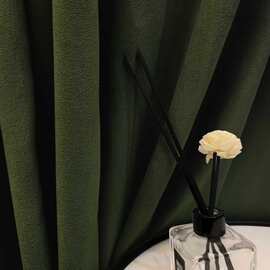【布料】窗帘面料零剪零裁珊瑚绒超柔雪尼尔北欧风客厅卧室书房布