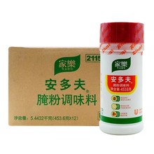 �Ҙ���������������{ζ��453.6g���ü�����������Ɵ��������