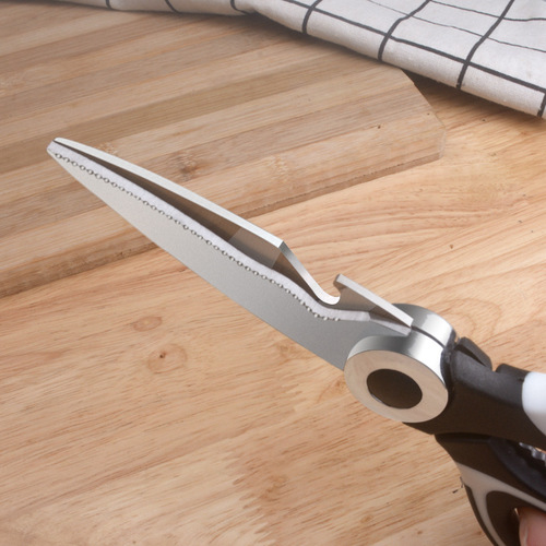 Panda Kitchen Shears, Chicken Bone Shears, Multifunctional Stainless Steel Household Powerful Shears, Food Shears, Kitchen Tool