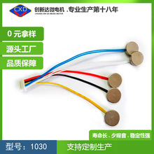 ΢͵綯 ձĦƽ 1234һ