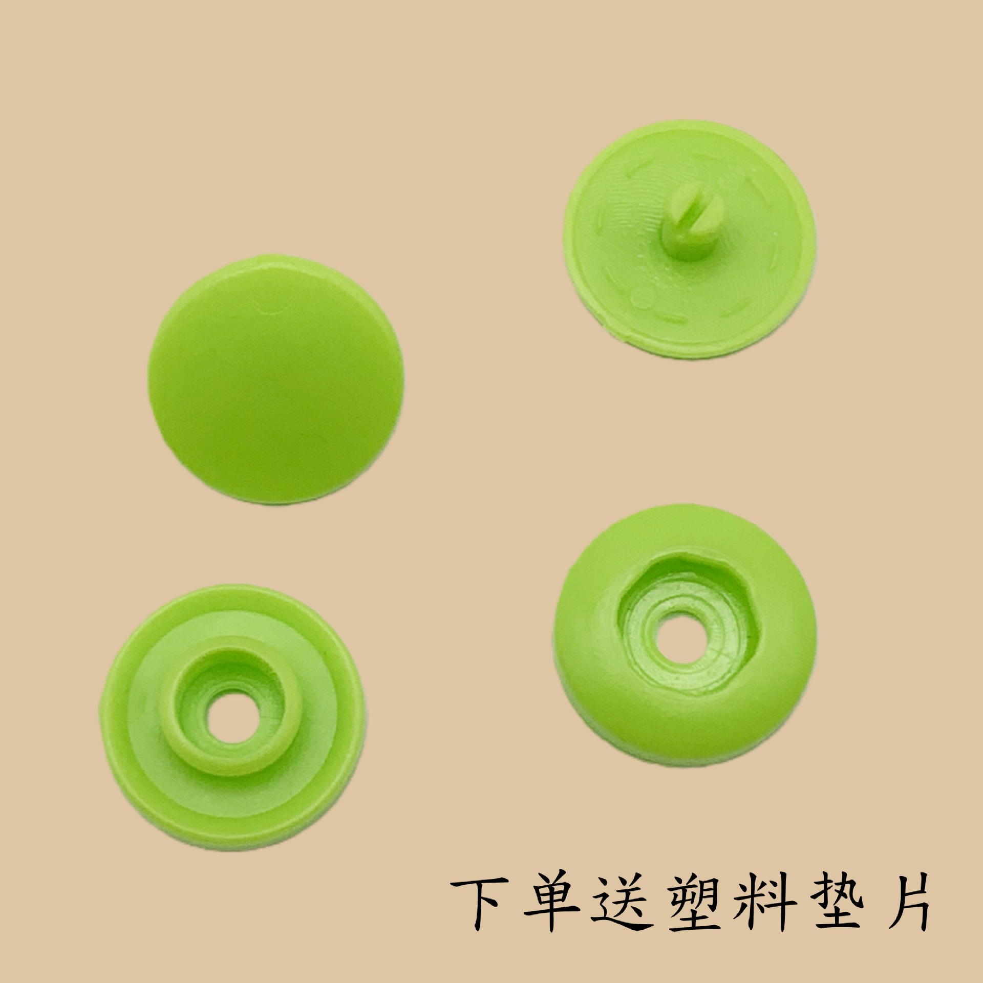 Botón de plástico de cuatro cierre de color sin herramientas botón de resina botón de mujer accesorios de botón de ropa de bebé