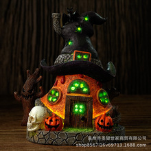 跨境新品万圣节树脂魔法屋房子摆件鬼节产品欧式家居布置装饰工艺