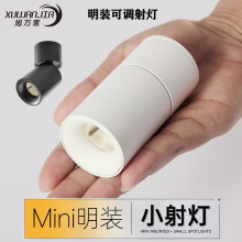 �������bͲ��led�ۯB��������ѣ���{���¿����P���������bͰ��