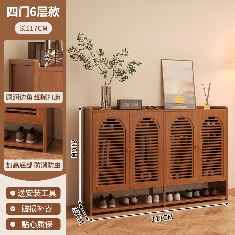 베네치안 블라인드 4도어 6층