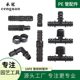 16PE�ܶ�N����óв�ֱ�ӏ��^���^��ͨ��ͨ���^�ܵ�����ι���