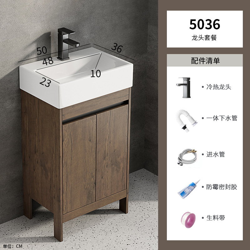 Lavabo de suelo de lujo ligero, pequeño apartamento, armario de baño de tamaño estrecho, armario de lavabo de cerámica, baño combinado