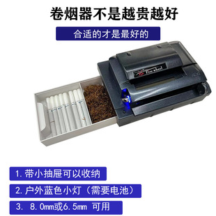 �¿������ퟟ��8.0mm�քӼ������ϰ��Ԅ��������ռ{���ퟟ�C�Ɵ�