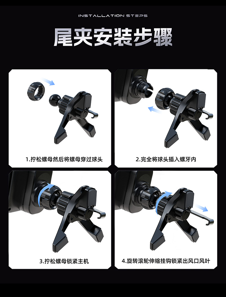 New foldable car phone holder with a 90-degree rotating base, comes with a fast-charging cable and supports phones without wireless charging capabilities