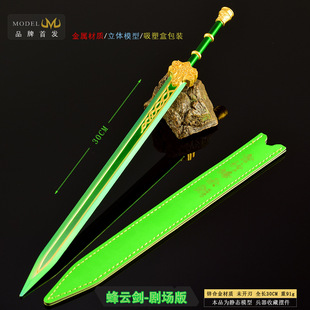 ��������Ӱҕ����߅�n�������년�30CMȫ����Ƥ�װ湤ˇƷ���