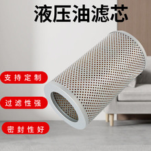 �ڻ���о207-60-71183Һѹ����о HF35360 P550787 207-60-71182
