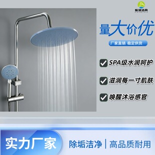 ��ɫ��ԡ�A��픇������ԃr���m��������e�^��������Ӿ�^�S��ֱ�N