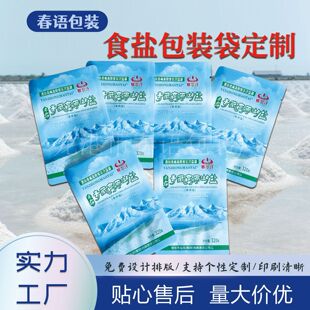 �ͺ��X�����b���{ζ�ϰ��b��ʳ�}����ζ���u���{ζƷ���b�����ƶ�